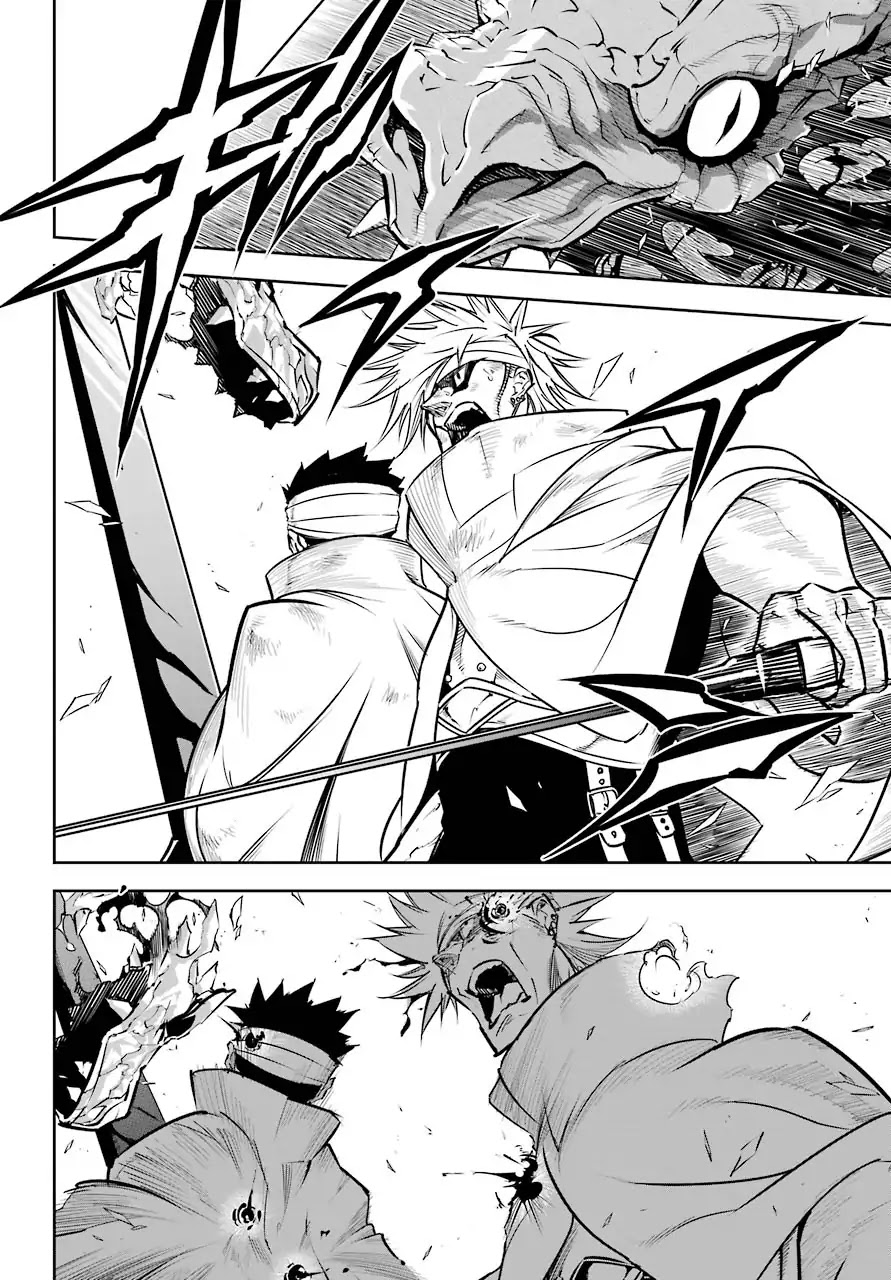 Ragna Crimson Chapter 22 page 34 - Chapter 22: The Bloodline Meets