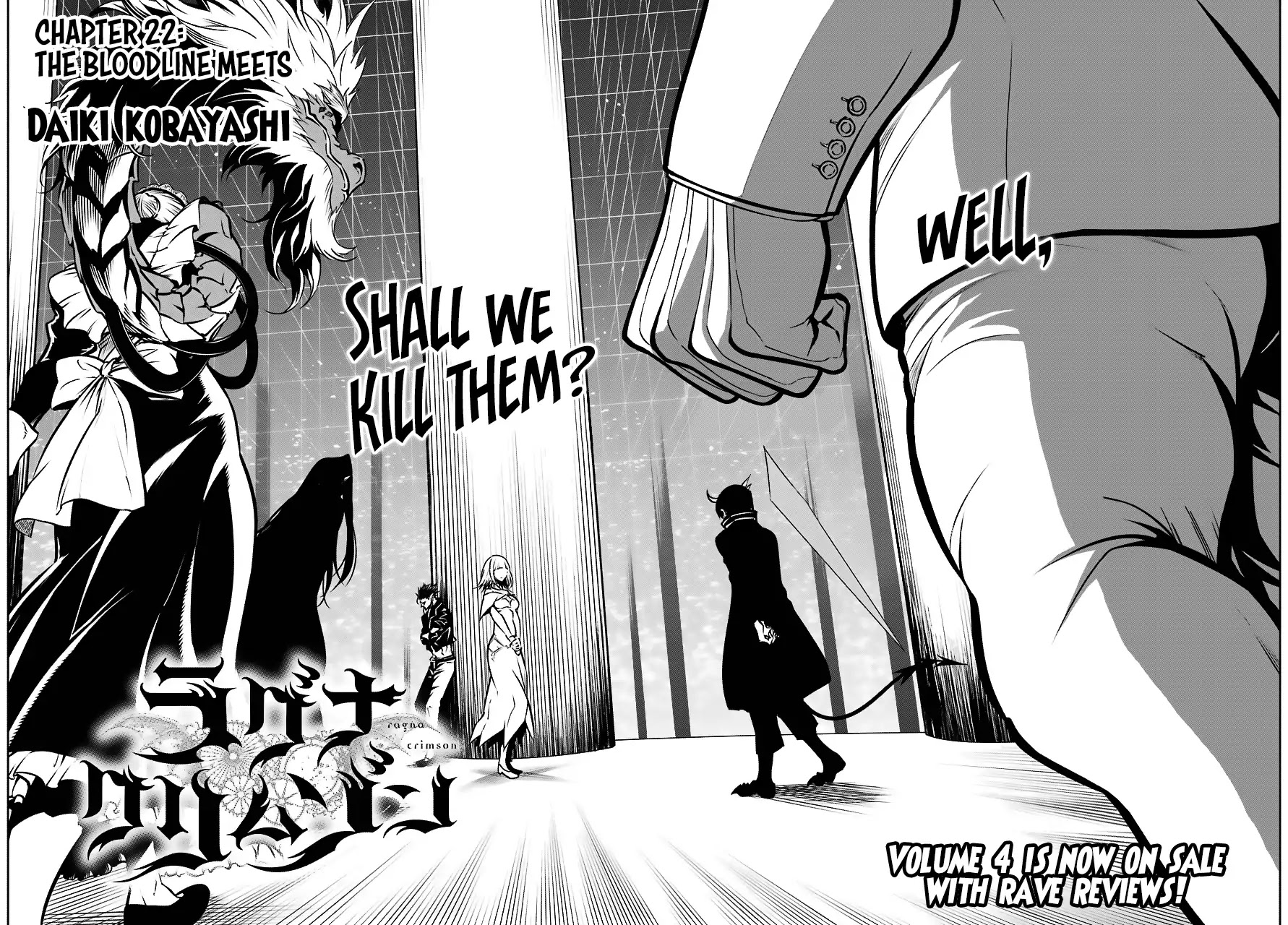 Ragna Crimson Chapter 22 page 5 - Chapter 22: The Bloodline Meets