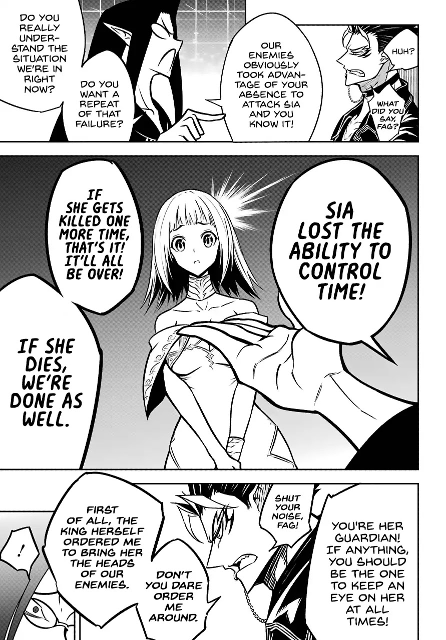 Ragna Crimson Chapter 22 page 9 - Chapter 22: The Bloodline Meets