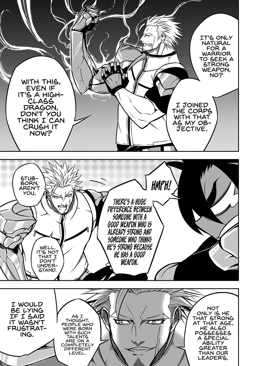 Ragna Crimson Chapter 23 page 16 - Chapter 23: 8th of March 17:20 ~ 9th of March 04:20