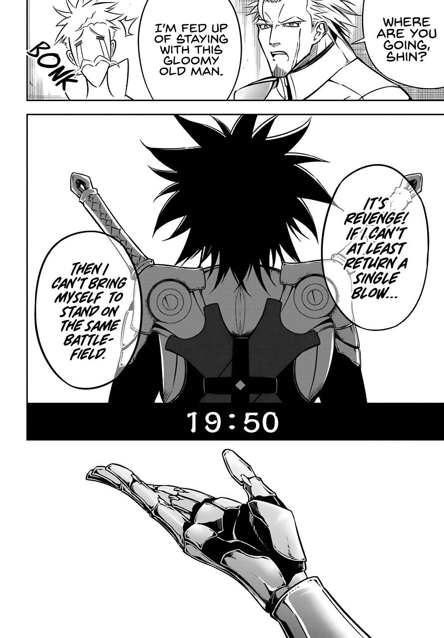 Ragna Crimson Chapter 23 page 19 - Chapter 23: 8th of March 17:20 ~ 9th of March 04:20