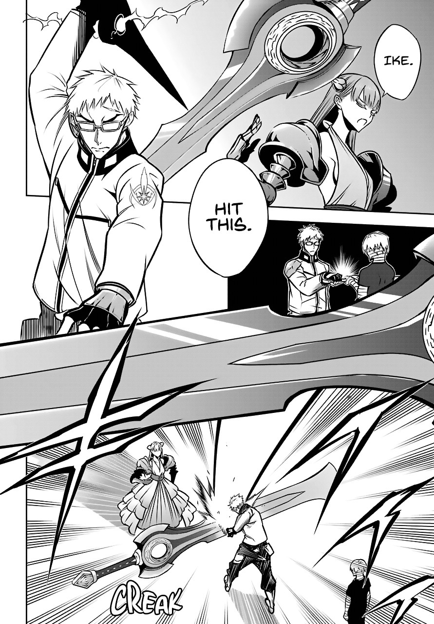 Ragna Crimson Chapter 23 page 2 - Chapter 23: 8th of March 17:20 ~ 9th of March 04:20