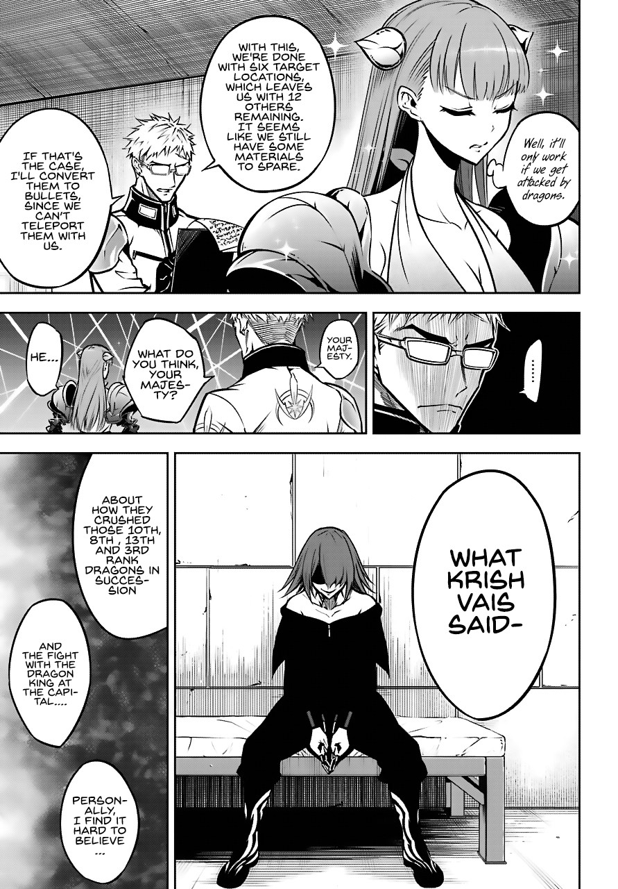 Ragna Crimson Chapter 23 page 22 - Chapter 23: 8th of March 17:20 ~ 9th of March 04:20
