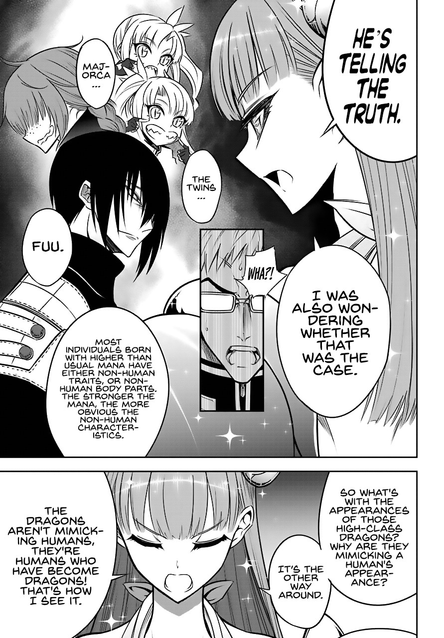 Ragna Crimson Chapter 23 page 24 - Chapter 23: 8th of March 17:20 ~ 9th of March 04:20