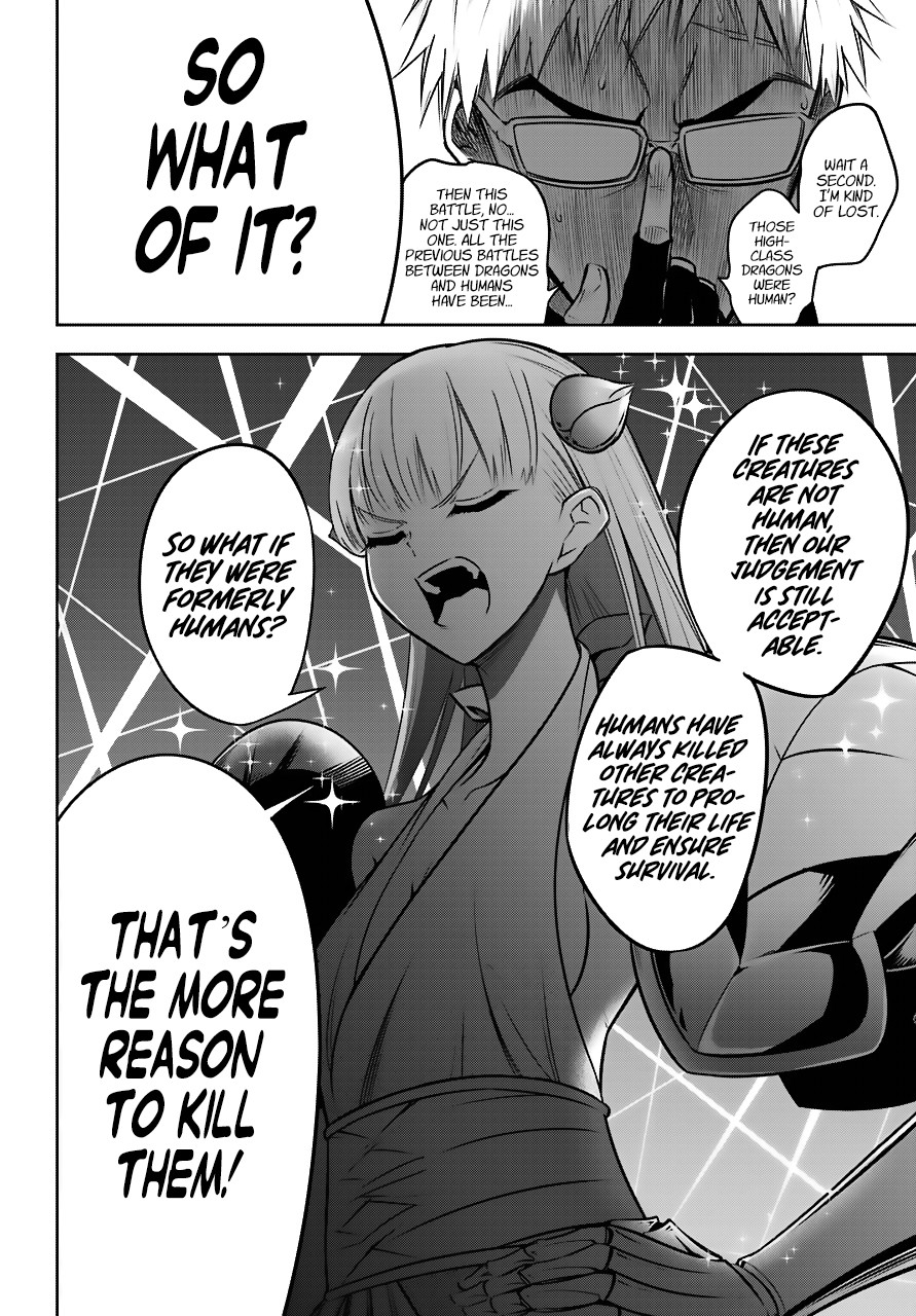 Ragna Crimson Chapter 23 page 25 - Chapter 23: 8th of March 17:20 ~ 9th of March 04:20