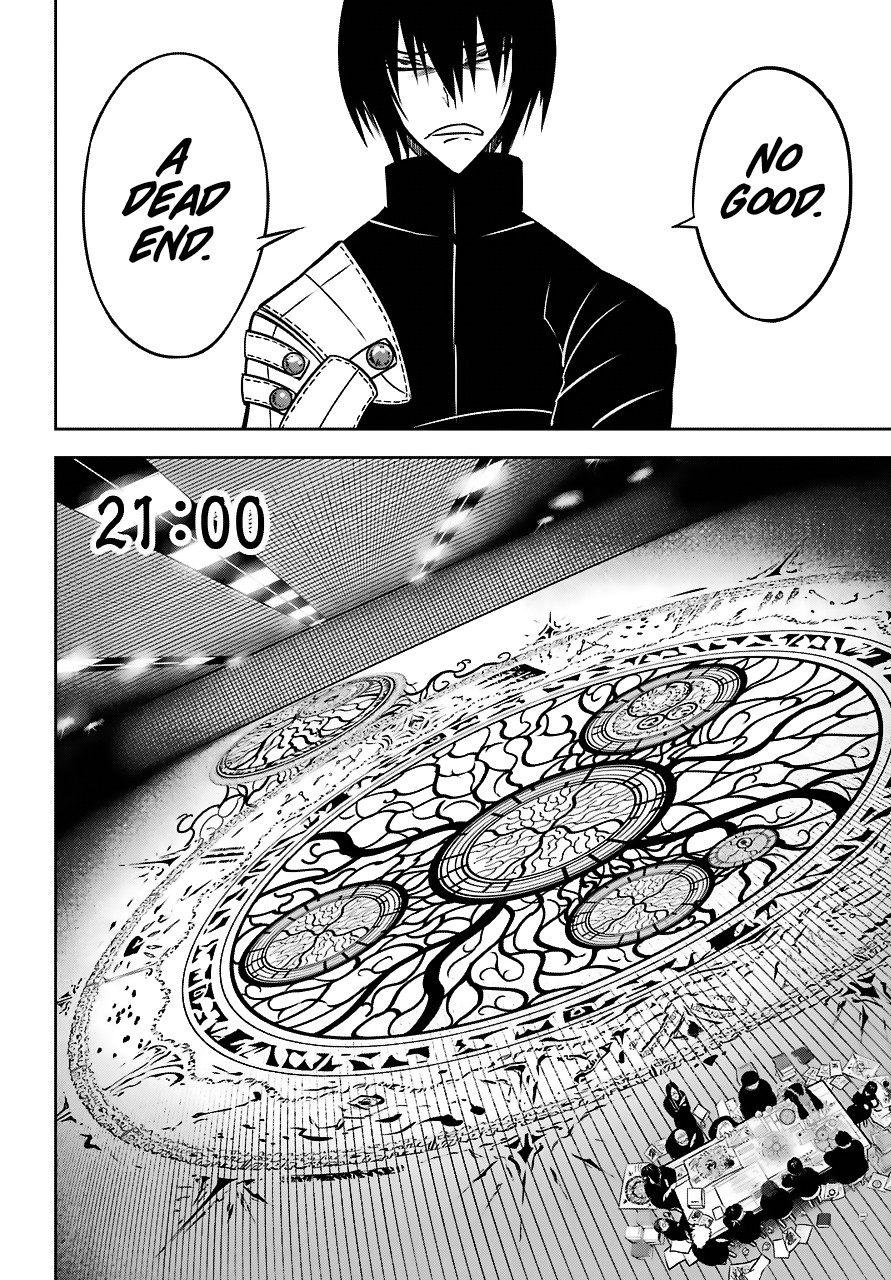 Ragna Crimson Chapter 23 page 39 - Chapter 23: 8th of March 17:20 ~ 9th of March 04:20