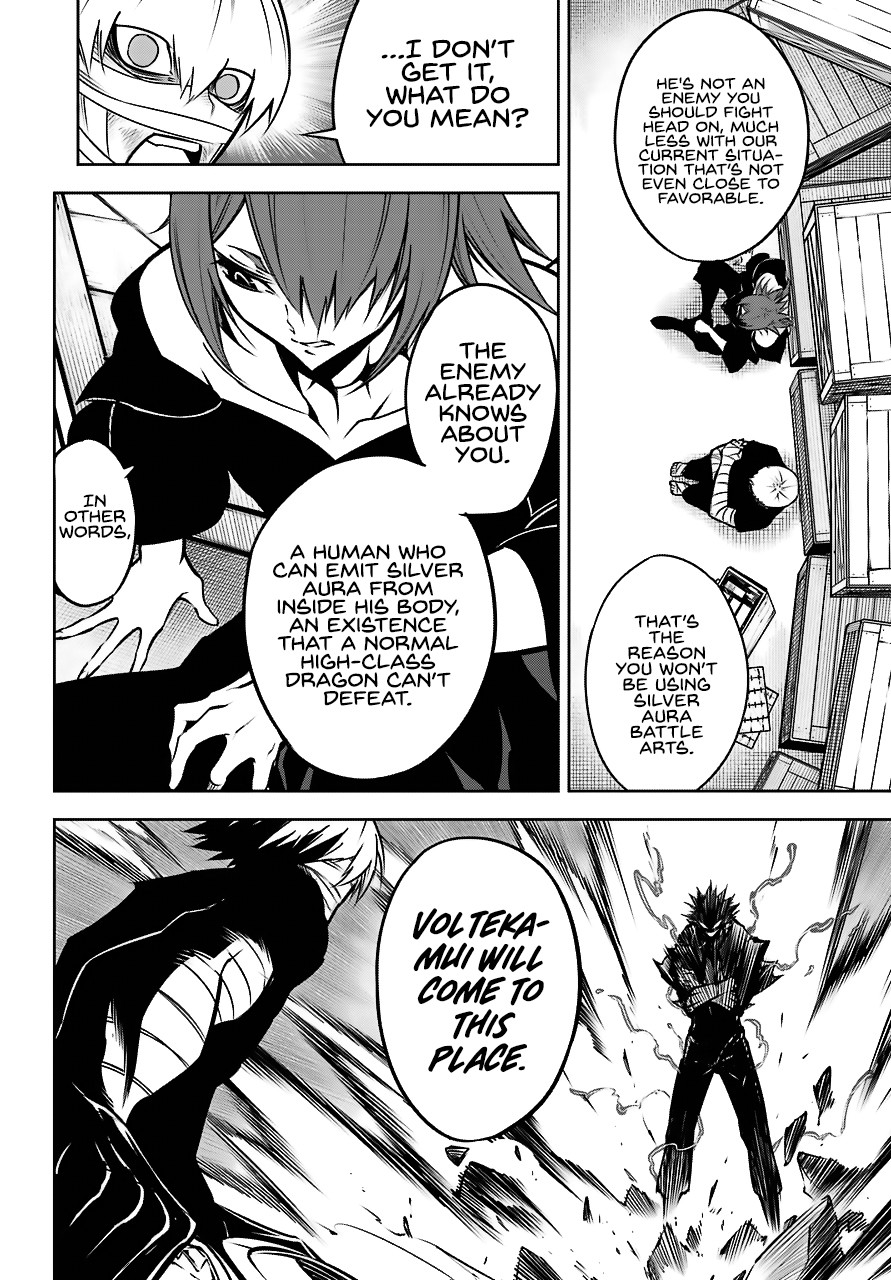 Ragna Crimson Chapter 23 page 47 - Chapter 23: 8th of March 17:20 ~ 9th of March 04:20