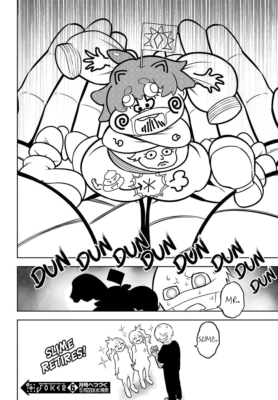 Ragna Crimson Chapter 23 page 53 - Chapter 23: 8th of March 17:20 ~ 9th of March 04:20