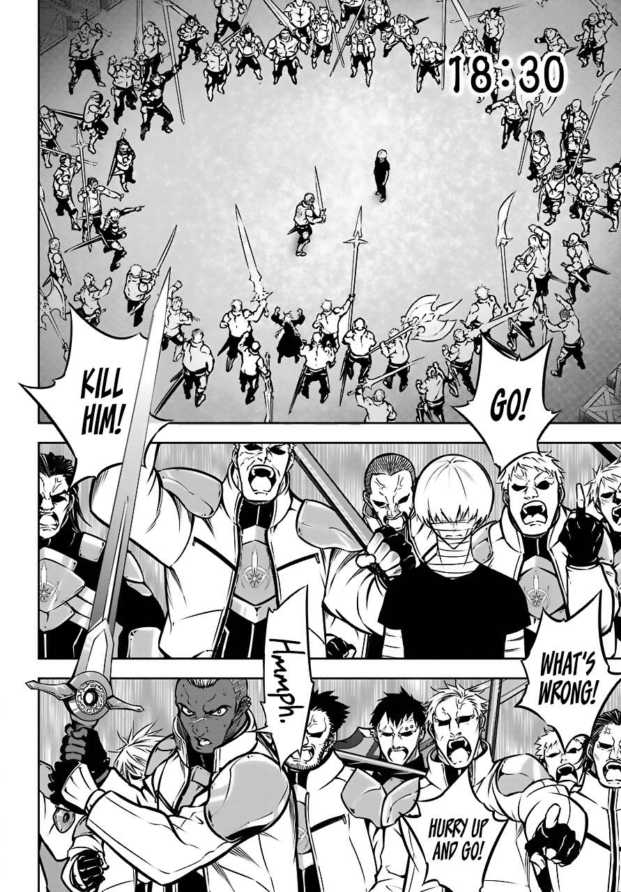 Ragna Crimson Chapter 23 page 7 - Chapter 23: 8th of March 17:20 ~ 9th of March 04:20