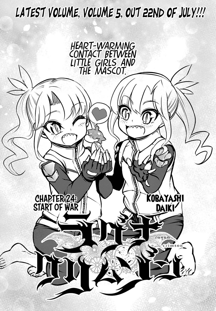 Ragna Crimson Chapter 24 page 1 - Chapter 24: Start of War