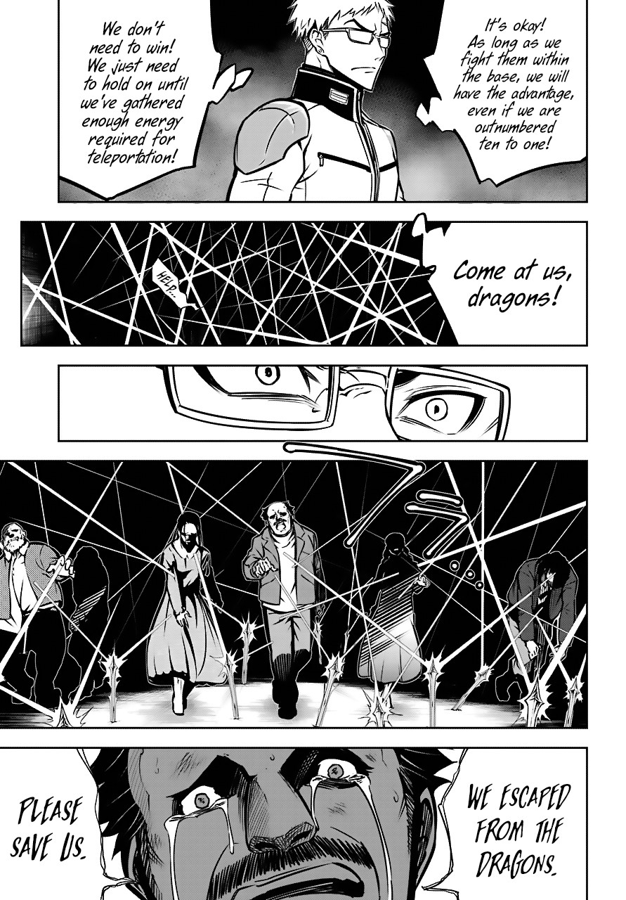 Ragna Crimson Chapter 24 page 42 - Chapter 24: Start of War