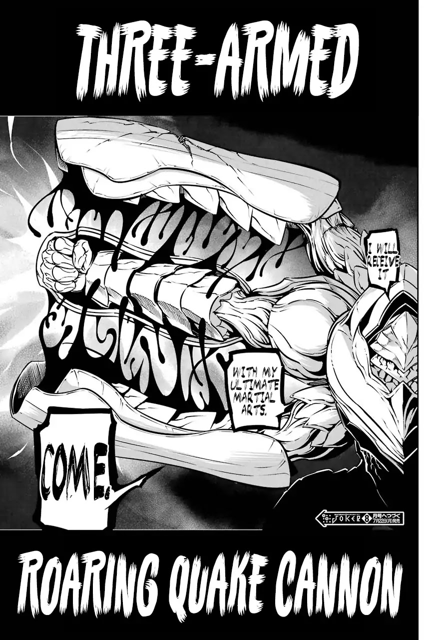 Ragna Crimson Chapter 25 page 15 - Chapter 25: The Warrior Without Talent