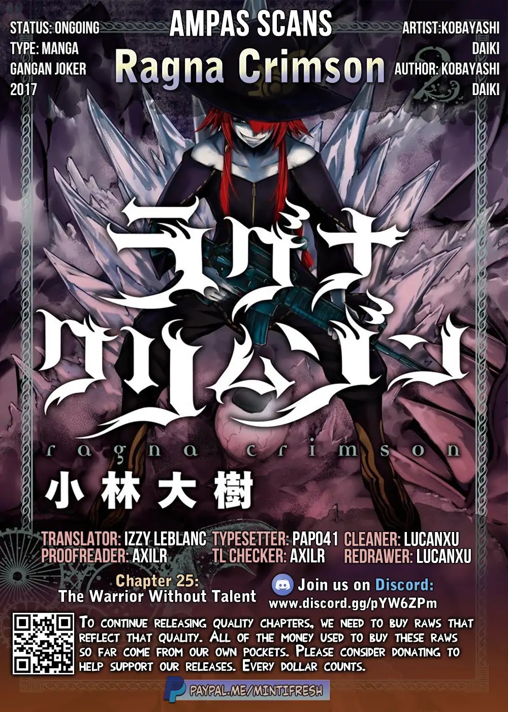 Ragna Crimson Chapter 25 page 17 - Chapter 25: The Warrior Without Talent