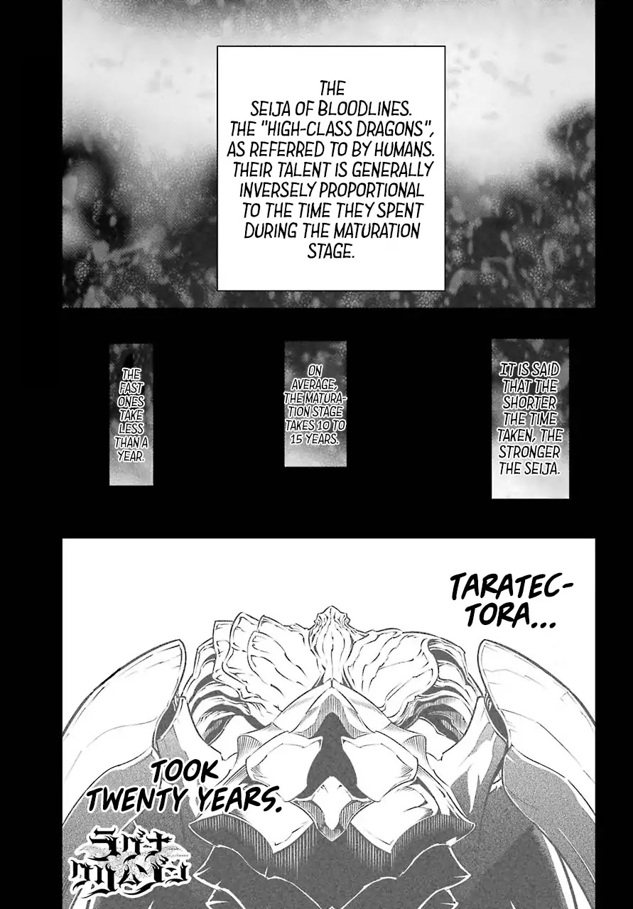Ragna Crimson Chapter 25 page 2 - Chapter 25: The Warrior Without Talent