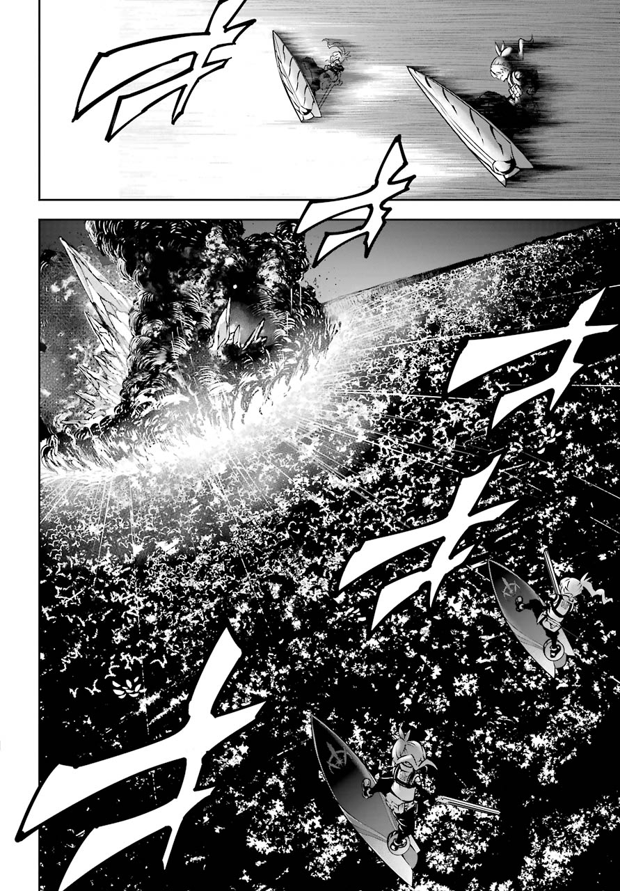Ragna Crimson Chapter 26 page 13 - Chapter 26: Aerial Gunner Response Unit