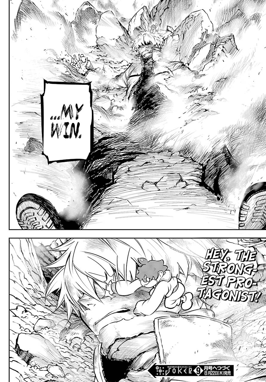 Ragna Crimson Chapter 26 page 16 - Chapter 26: Aerial Gunner Response Unit