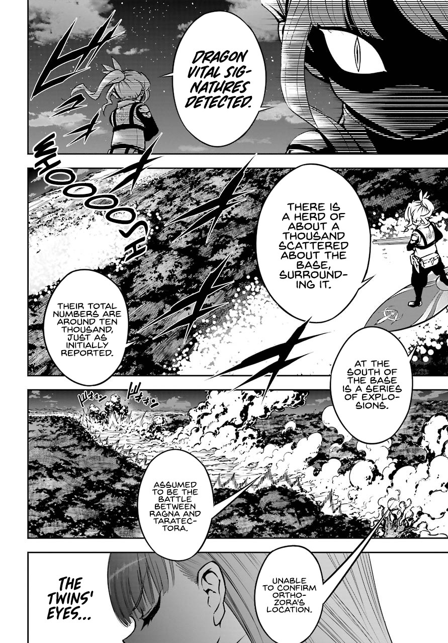 Ragna Crimson Chapter 26 page 7 - Chapter 26: Aerial Gunner Response Unit