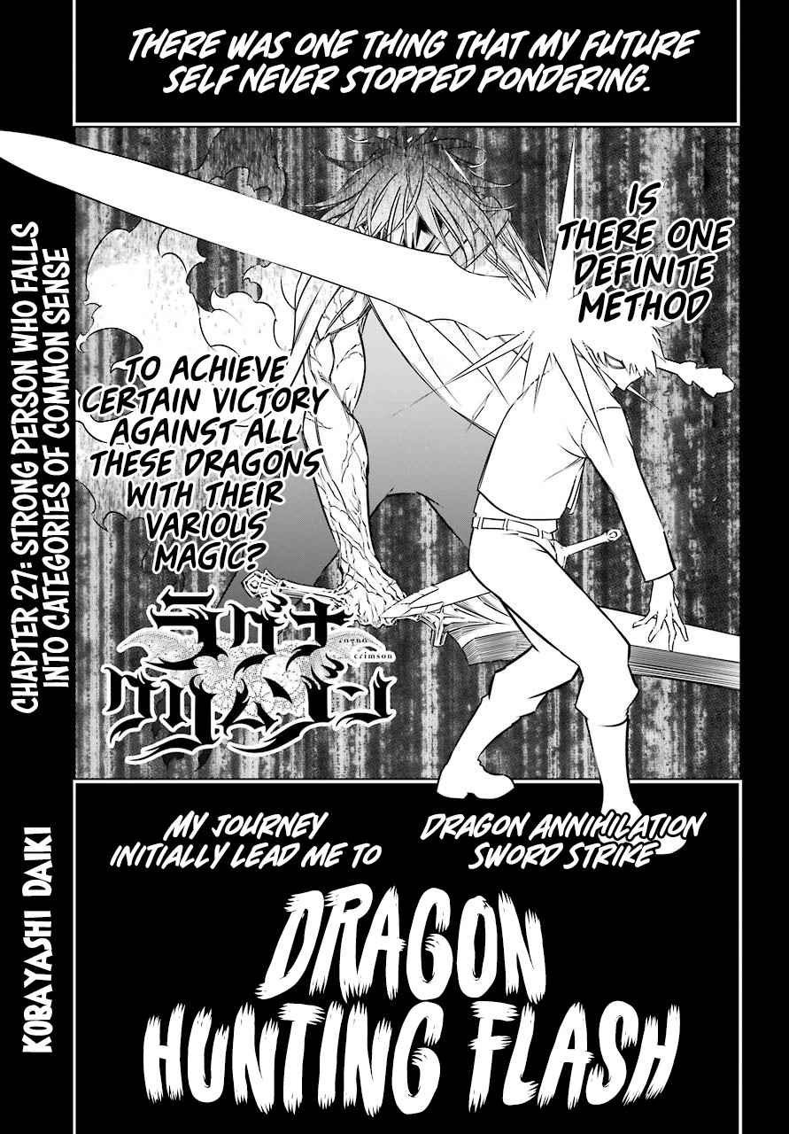 Ragna Crimson Chapter 27 page 1 - Chapter 27: Strong Person Who Falls Into Categories of Common Sense