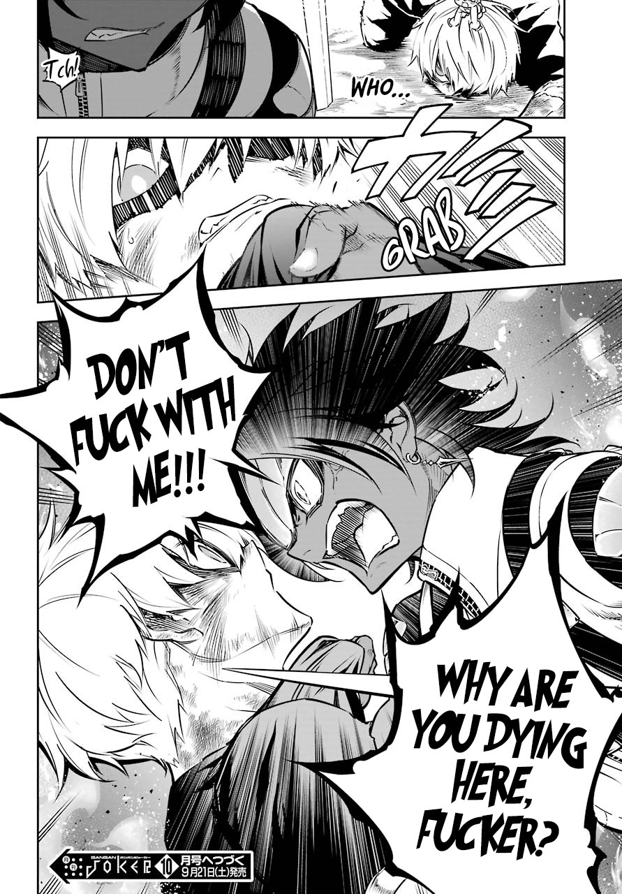Ragna Crimson Chapter 27 page 23 - Chapter 27: Strong Person Who Falls Into Categories of Common Sense