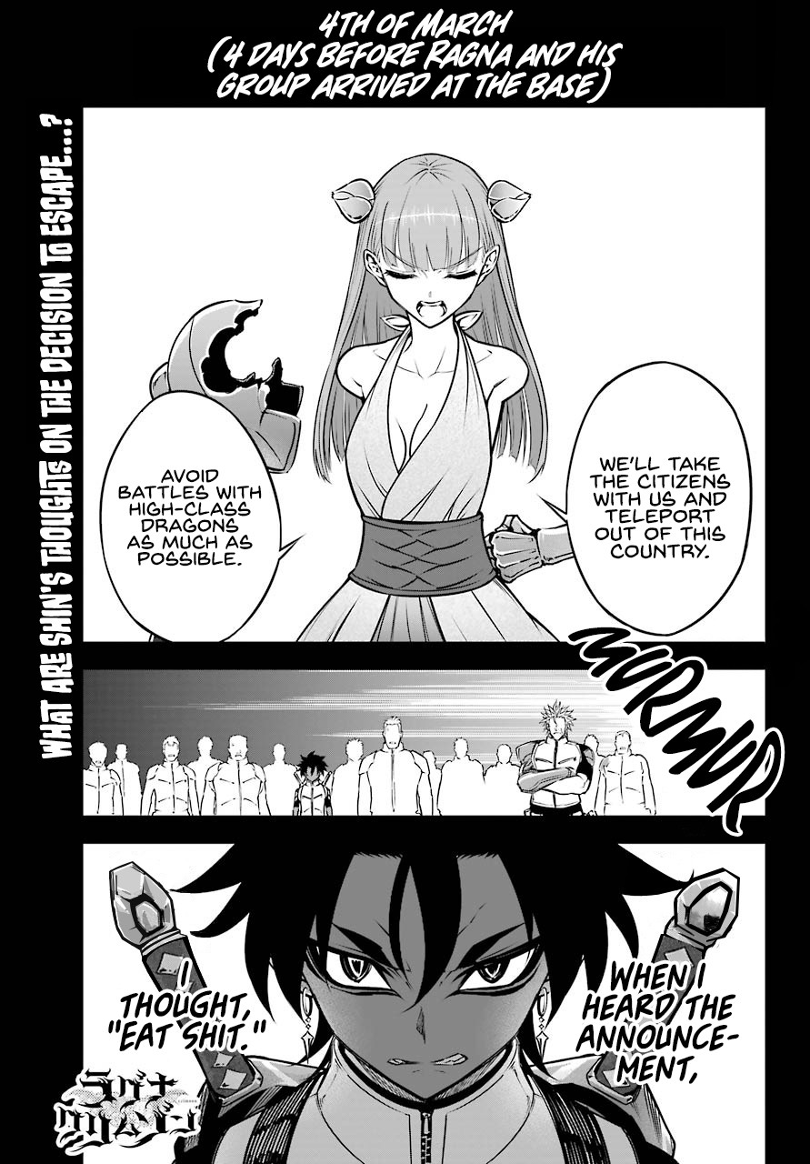 Ragna Crimson Chapter 28 page 1 - Chapter 28: Protagonist of The Battlefield