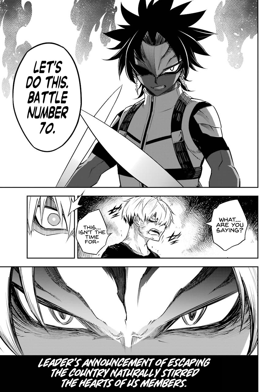 Ragna Crimson Chapter 28 page 12 - Chapter 28: Protagonist of The Battlefield