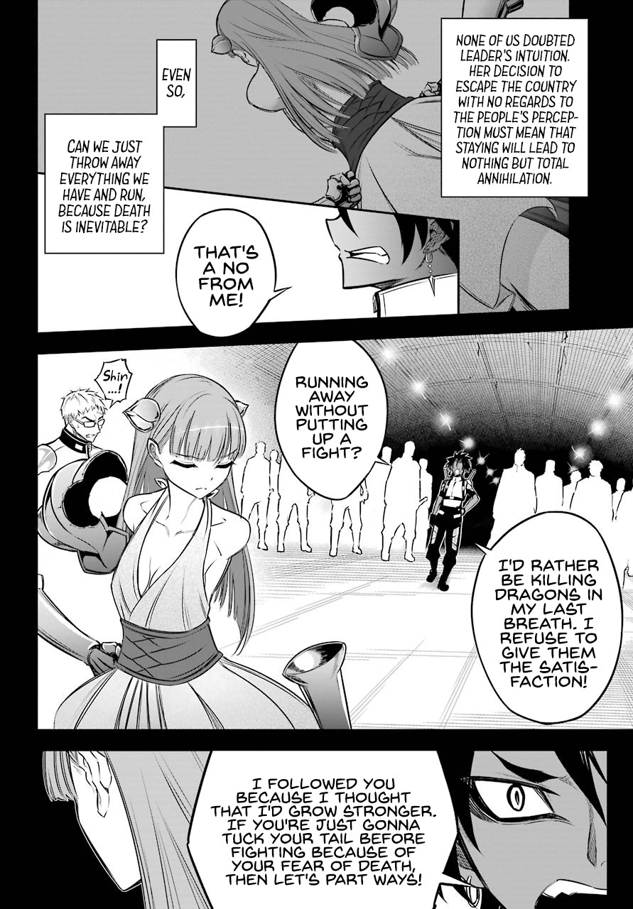 Ragna Crimson Chapter 28 page 13 - Chapter 28: Protagonist of The Battlefield