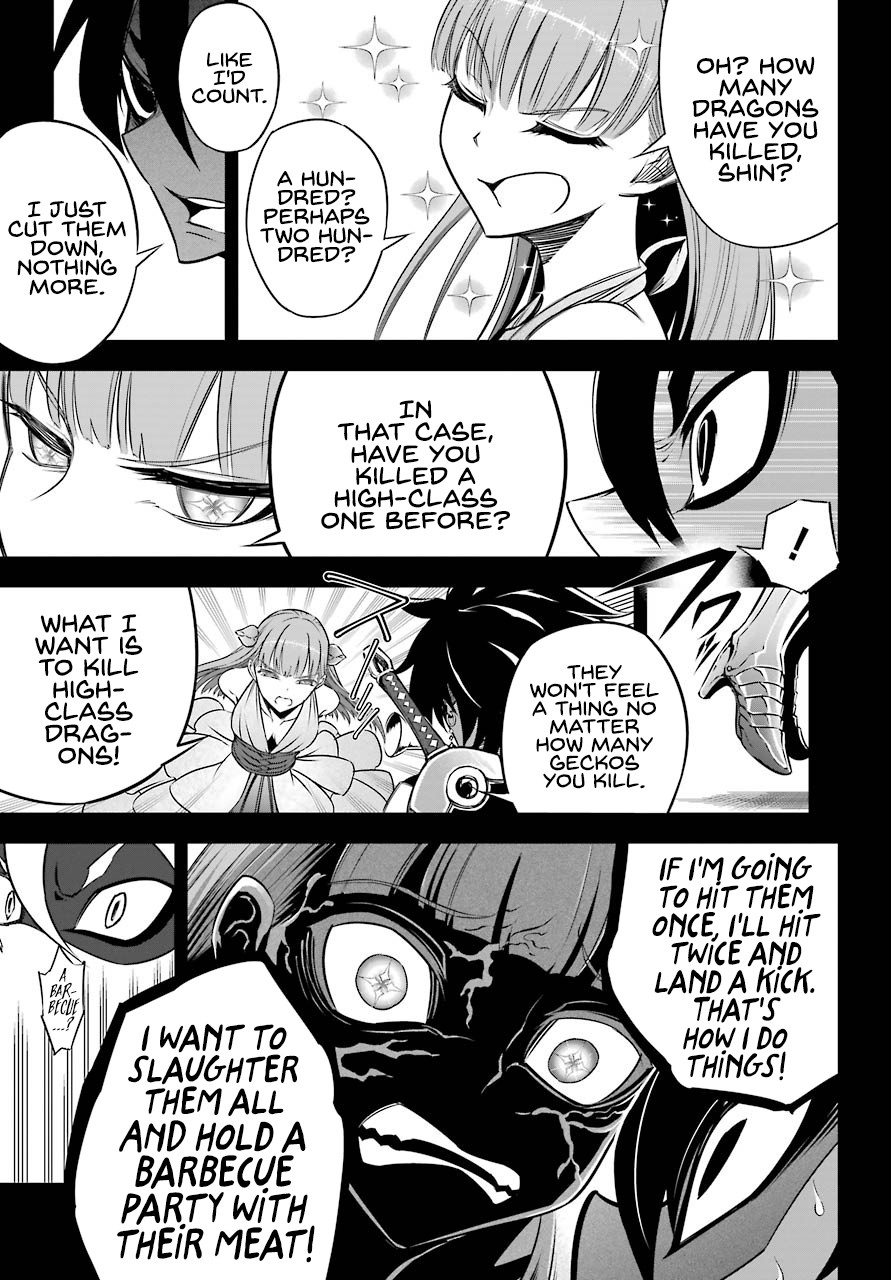 Ragna Crimson Chapter 28 page 14 - Chapter 28: Protagonist of The Battlefield