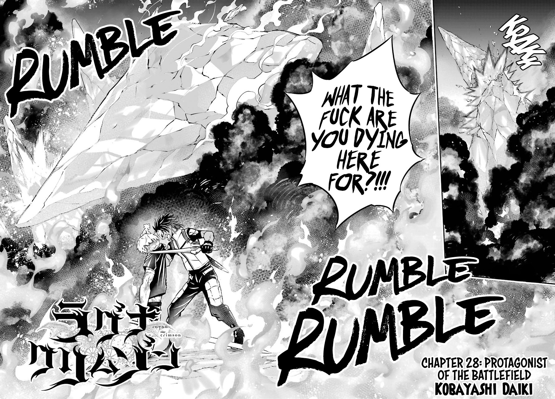 Ragna Crimson Chapter 28 page 2 - Chapter 28: Protagonist of The Battlefield