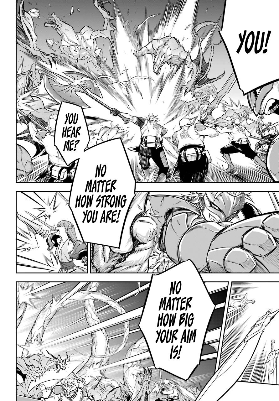 Ragna Crimson Chapter 28 page 23 - Chapter 28: Protagonist of The Battlefield
