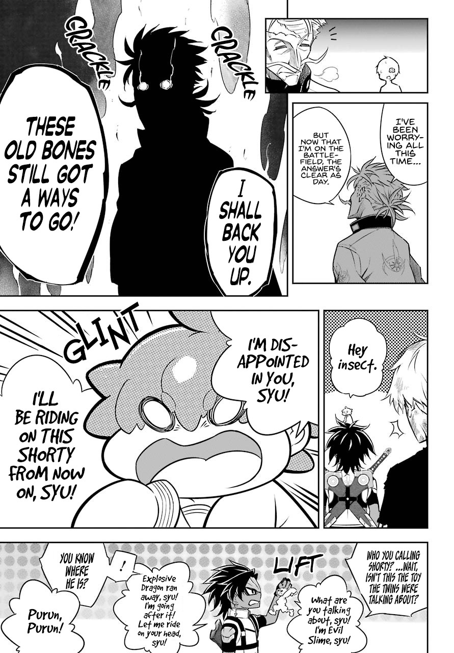 Ragna Crimson Chapter 28 page 26 - Chapter 28: Protagonist of The Battlefield