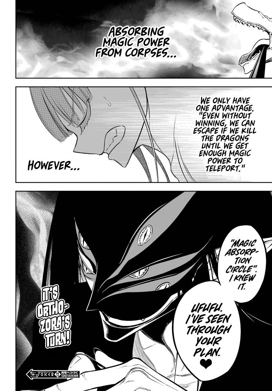 Ragna Crimson Chapter 28 page 33 - Chapter 28: Protagonist of The Battlefield