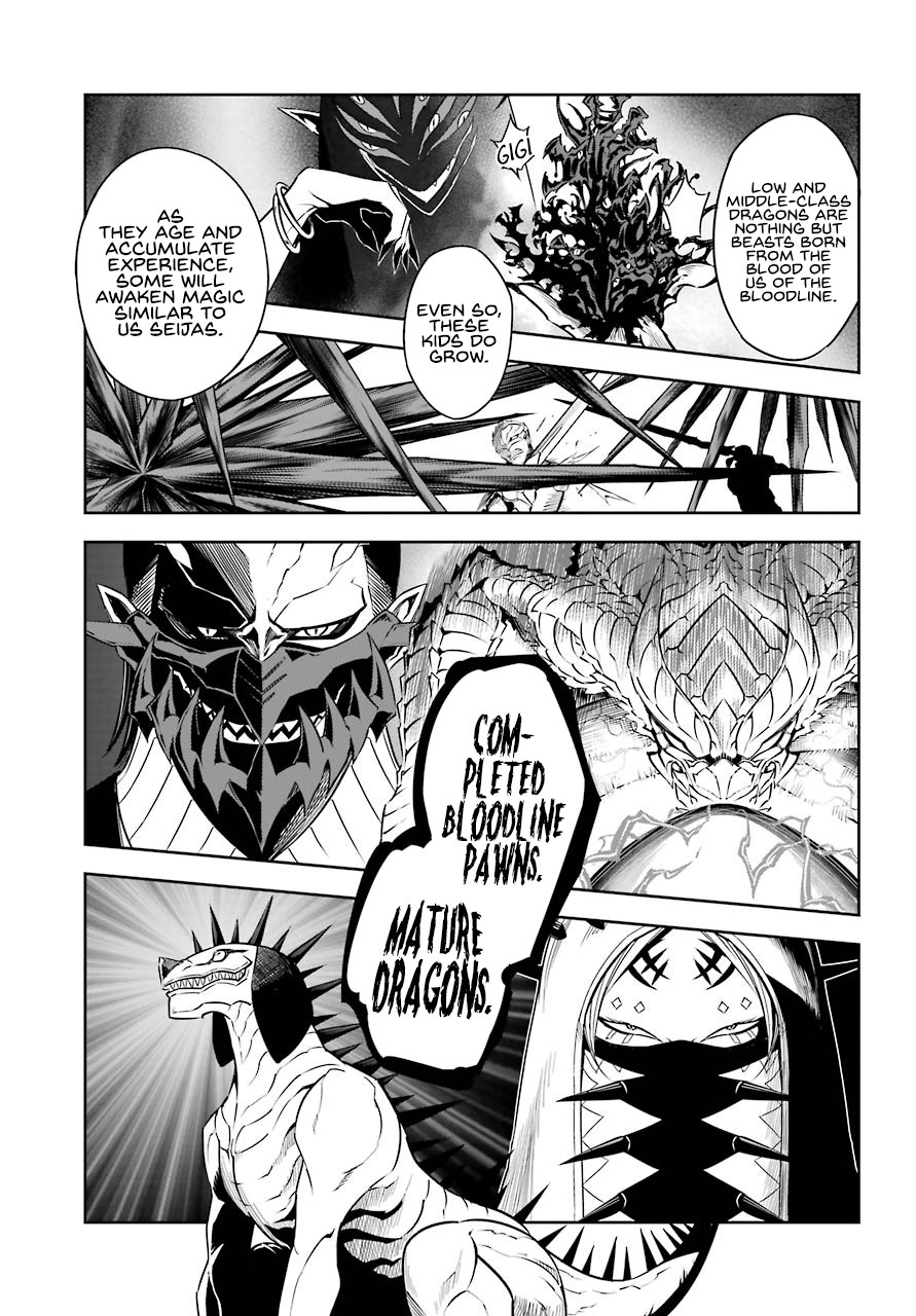 Ragna Crimson Chapter 29 page 15 - Chapter 29: Mature Dragons