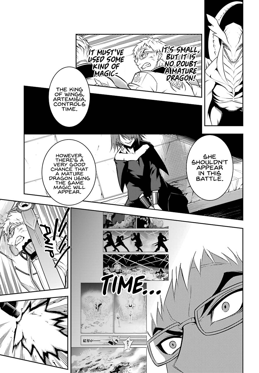 Ragna Crimson Chapter 29 page 25 - Chapter 29: Mature Dragons