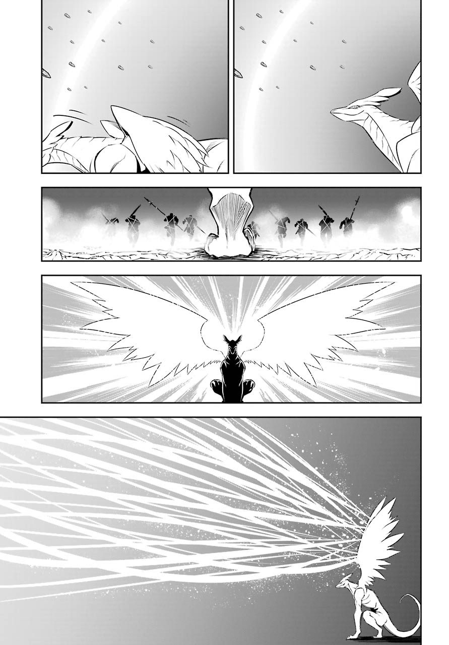 Ragna Crimson Chapter 29 page 27 - Chapter 29: Mature Dragons