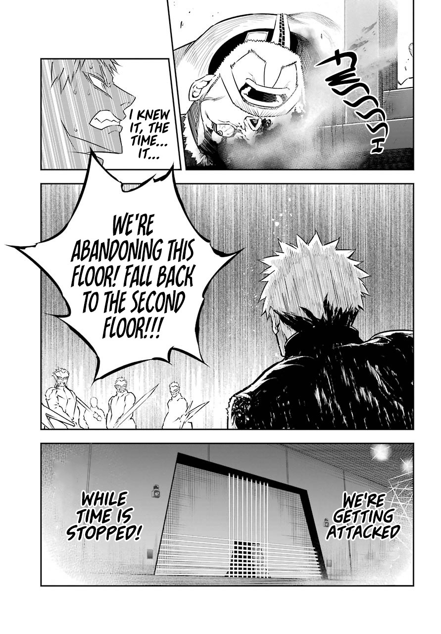 Ragna Crimson Chapter 29 page 30 - Chapter 29: Mature Dragons