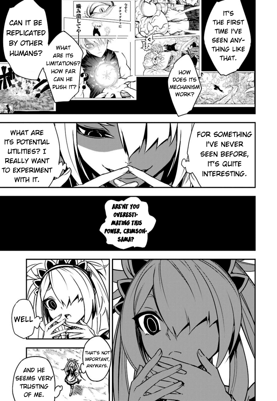 Ragna Crimson Chapter 3 page 10 - Chapter 3: The Beginning of a Tale