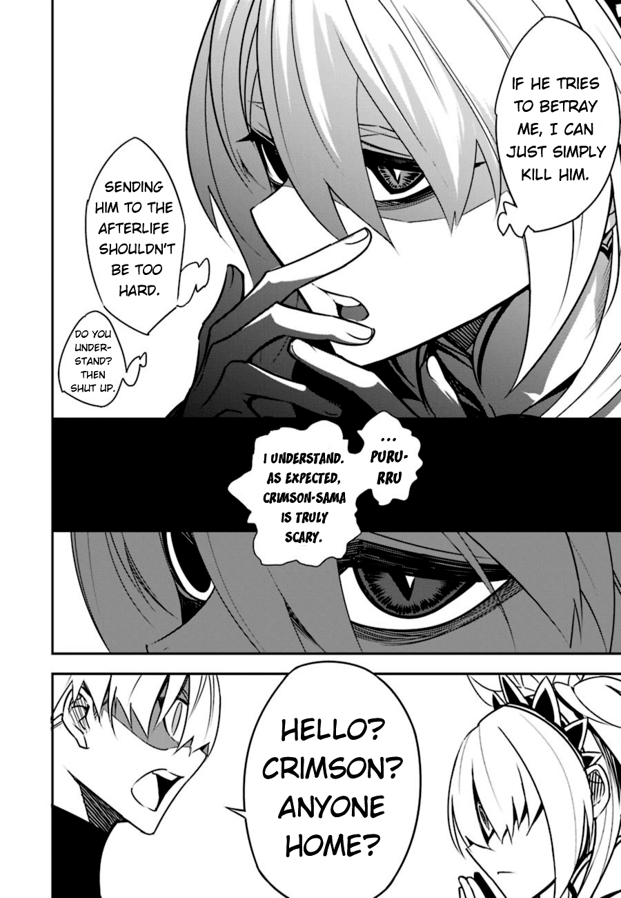Ragna Crimson Chapter 3 page 11 - Chapter 3: The Beginning of a Tale