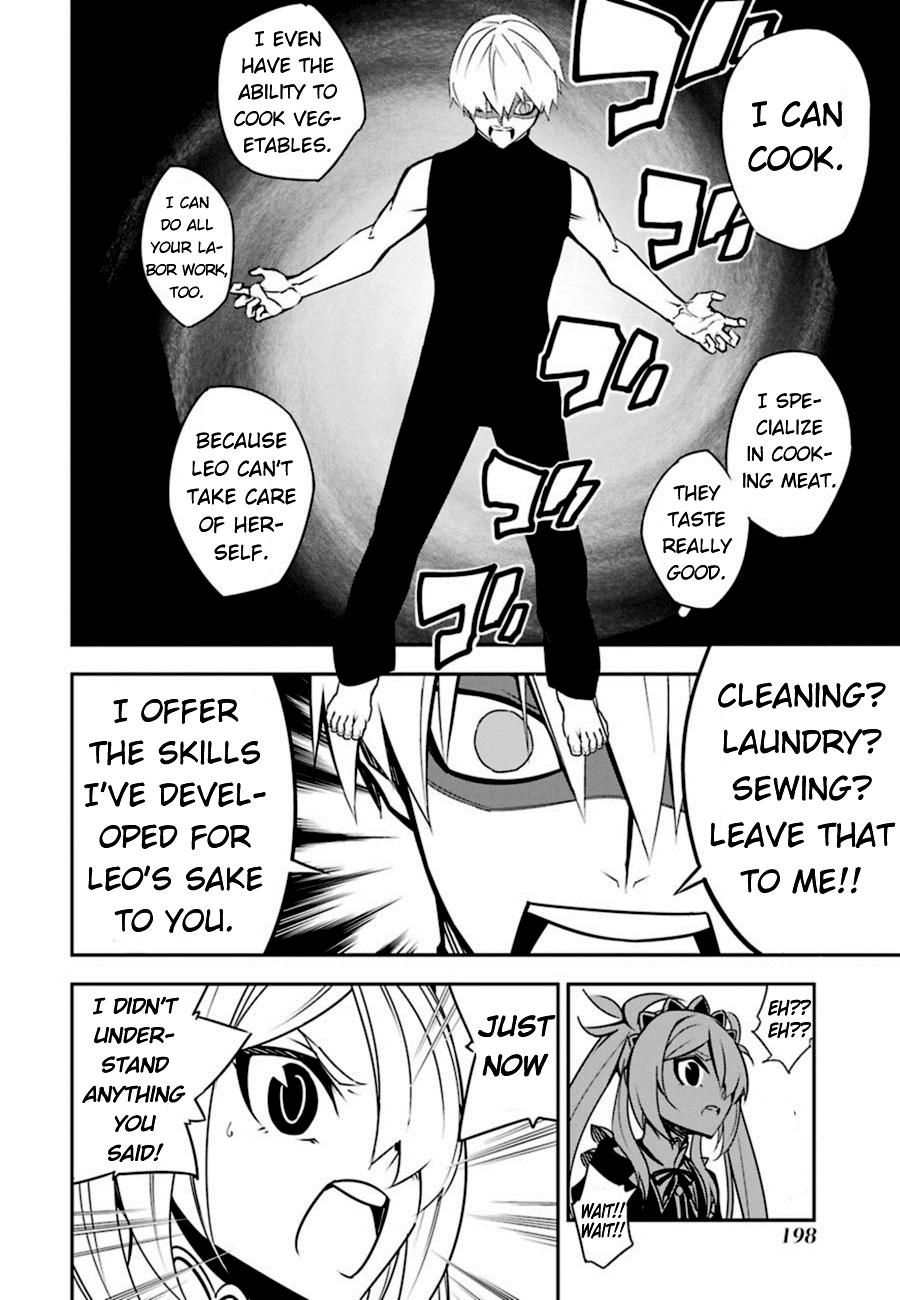 Ragna Crimson Chapter 3 page 13 - Chapter 3: The Beginning of a Tale