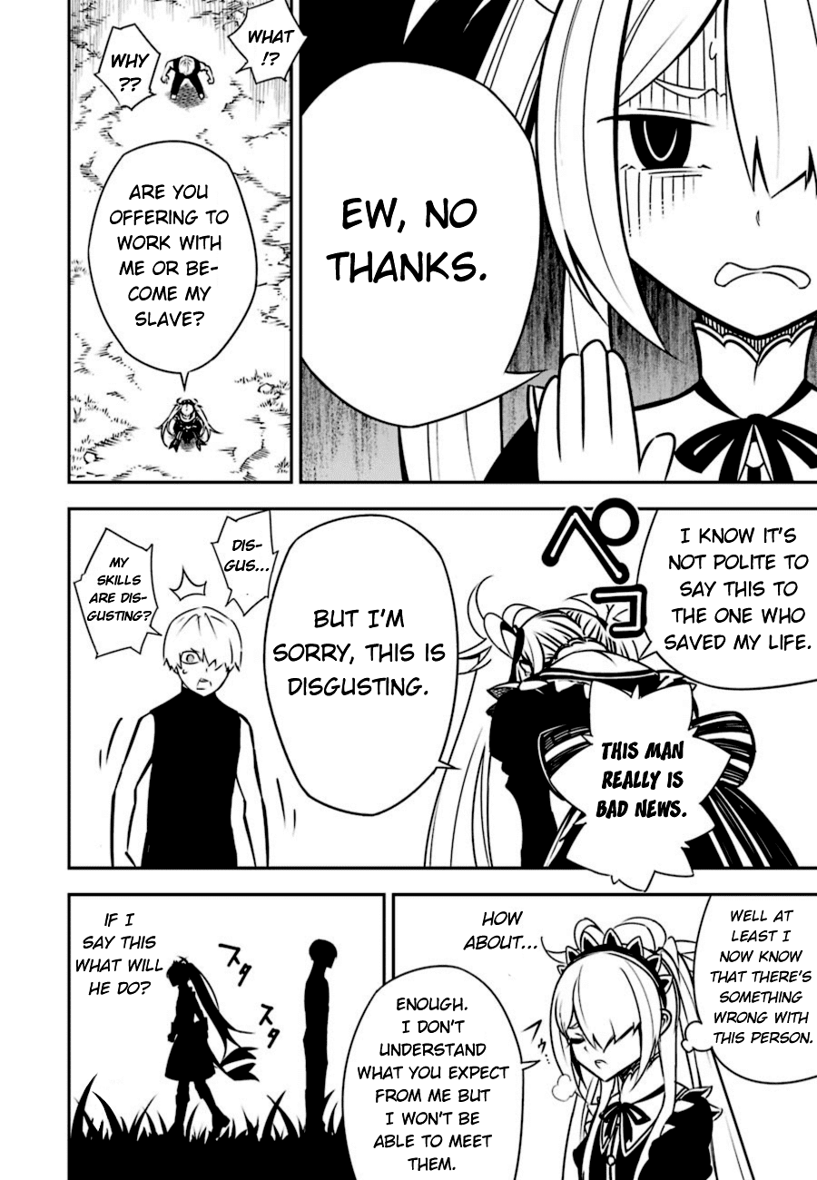 Ragna Crimson Chapter 3 page 15 - Chapter 3: The Beginning of a Tale
