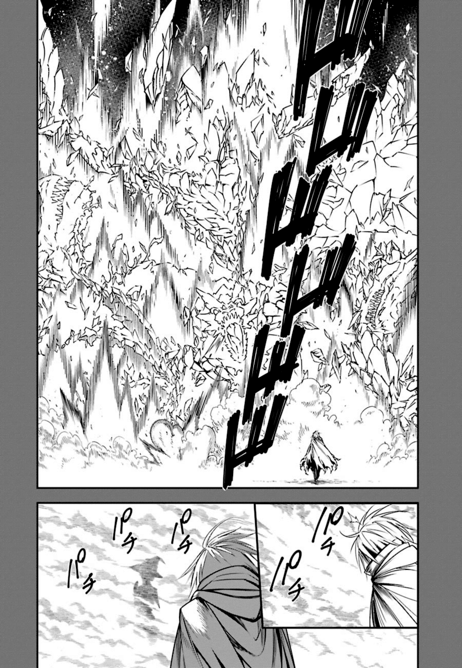 Ragna Crimson Chapter 3 page 21 - Chapter 3: The Beginning of a Tale