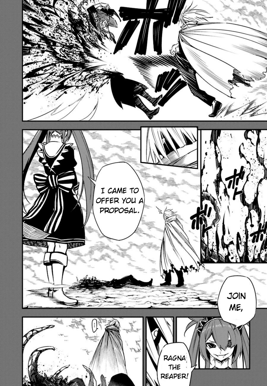 Ragna Crimson Chapter 3 page 23 - Chapter 3: The Beginning of a Tale
