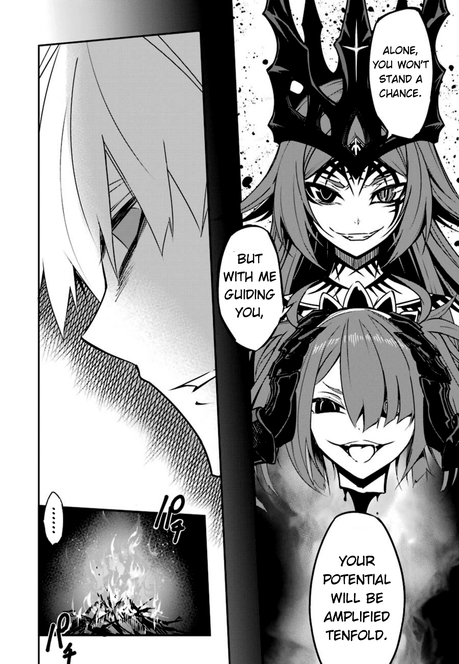 Ragna Crimson Chapter 3 page 25 - Chapter 3: The Beginning of a Tale