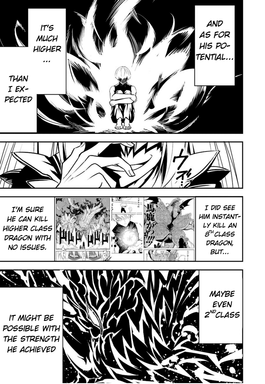 Ragna Crimson Chapter 3 page 28 - Chapter 3: The Beginning of a Tale