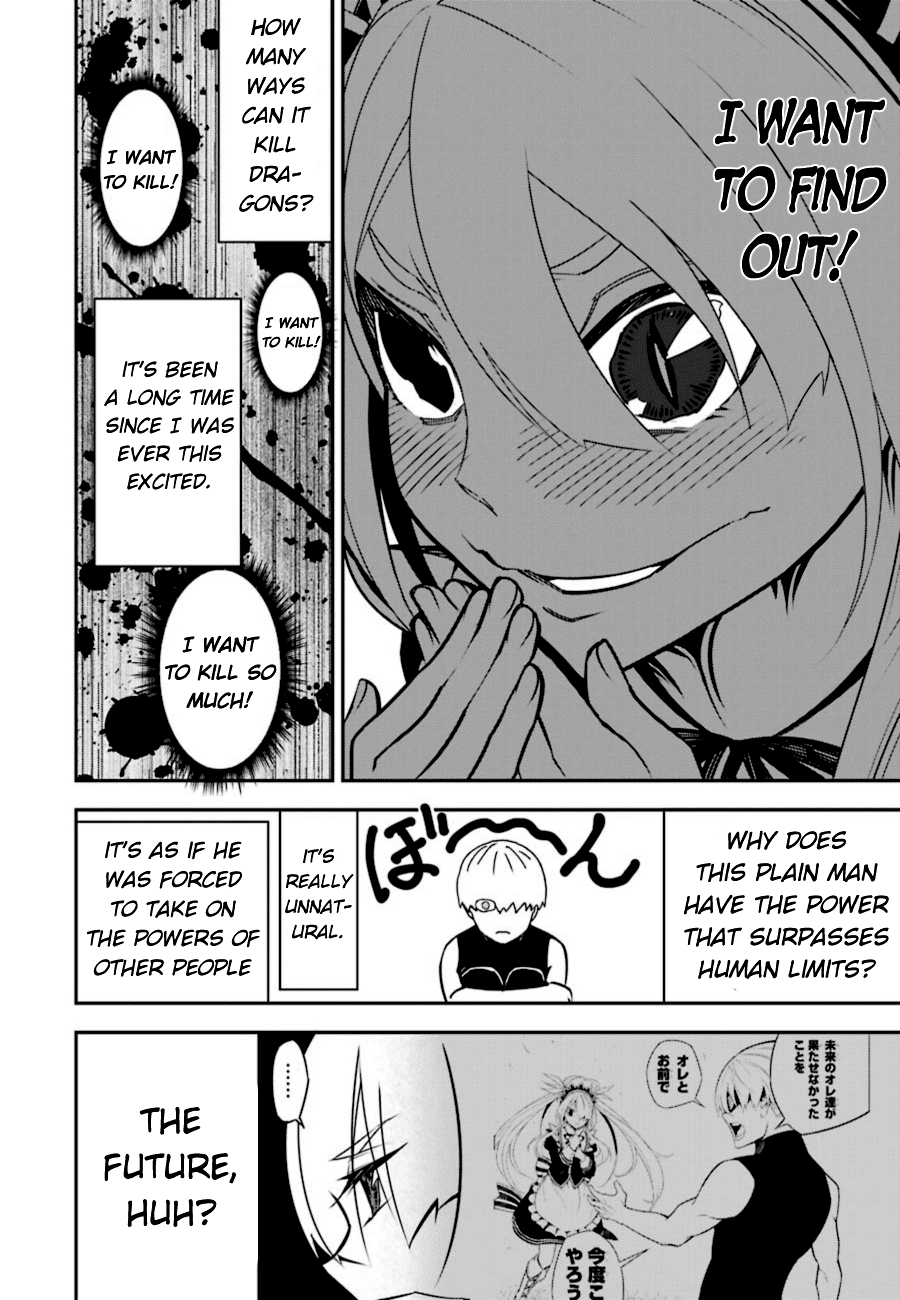 Ragna Crimson Chapter 3 page 29 - Chapter 3: The Beginning of a Tale