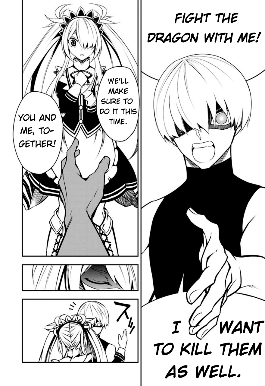 Ragna Crimson Chapter 3 page 3 - Chapter 3: The Beginning of a Tale