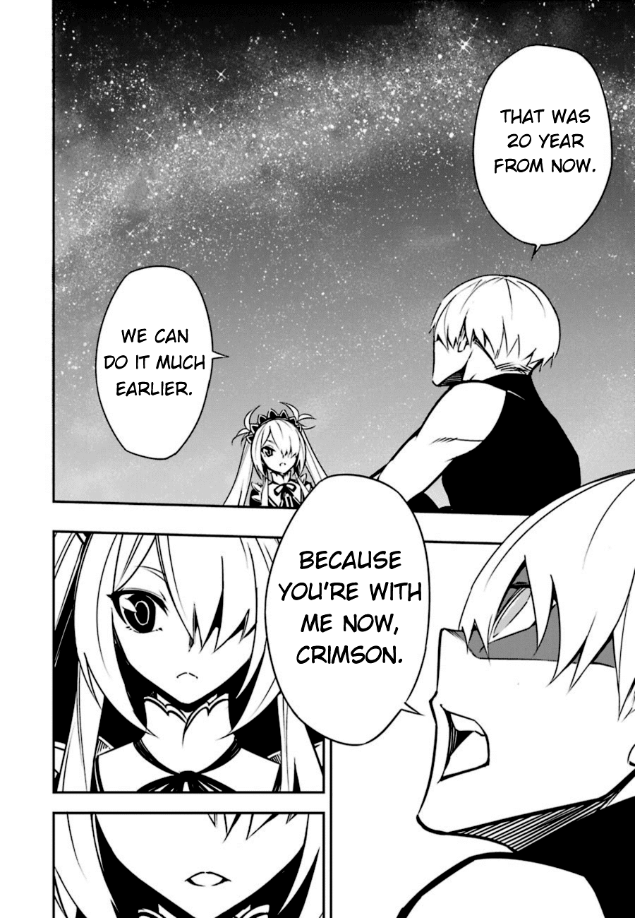Ragna Crimson Chapter 3 page 31 - Chapter 3: The Beginning of a Tale