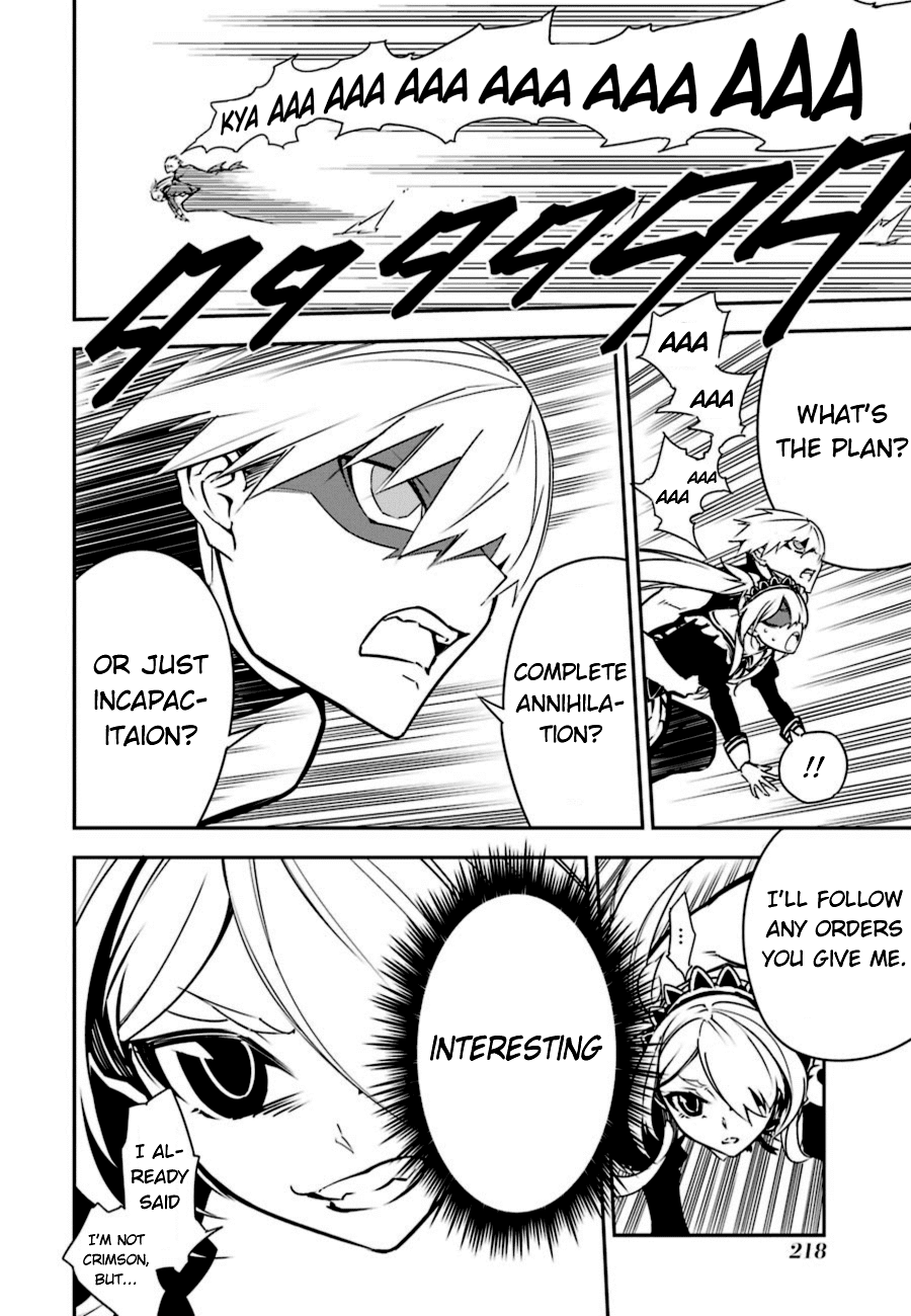Ragna Crimson Chapter 3 page 33 - Chapter 3: The Beginning of a Tale