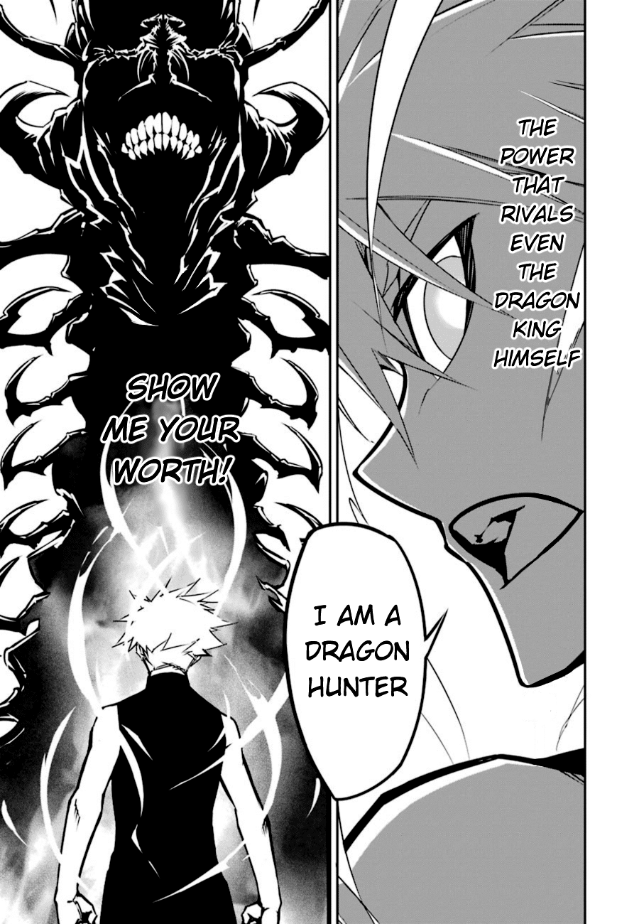 Ragna Crimson Chapter 3 page 41 - Chapter 3: The Beginning of a Tale