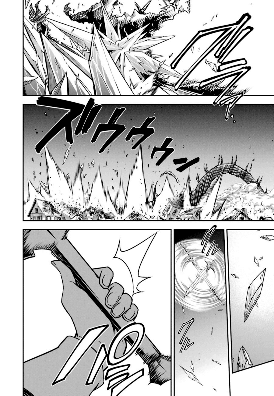 Ragna Crimson Chapter 3 page 48 - Chapter 3: The Beginning of a Tale