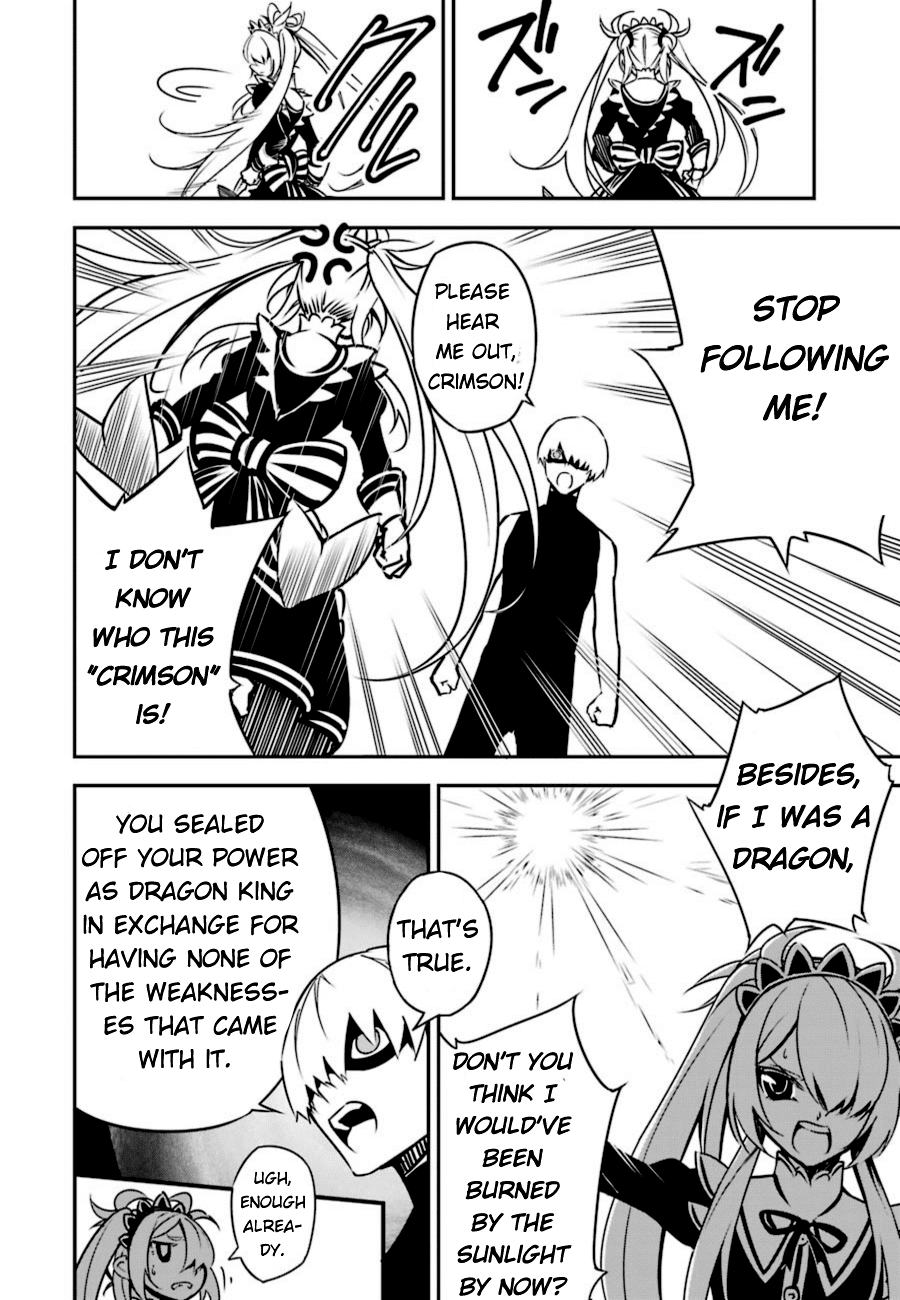 Ragna Crimson Chapter 3 page 5 - Chapter 3: The Beginning of a Tale